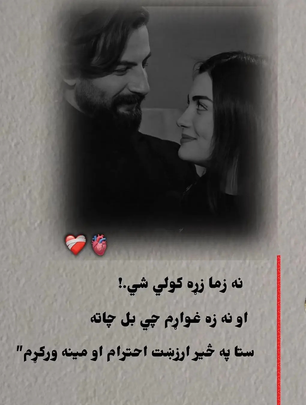#💕 #kids #🍃tiktok 