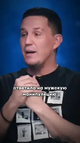 как то так#олесяиванченко #натальнаякарта #лайкподписка✔️♥️🔔 #репостни🔥 