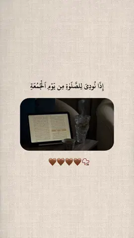 #CapCut #صلاه_على_النبي_اللهم_صل_وسلم_عليه♥️♥️ 