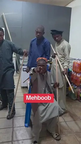 Mehboob#fyyyyyyyyyyyyyyyy #foryoupageofficiall #fyp #chotadon 