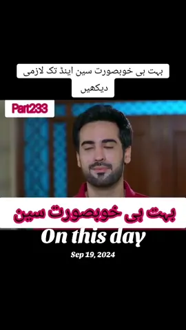 #onthisday