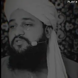 جن لوگوں کے اوپر جادو ہو چکا ہے نا#foryoupage #foryou #tiktok #dontunderreviewmyvideo😖 #unferzzmyaccount 