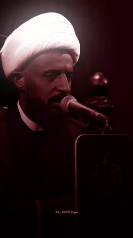 الطفل لمن يموت وين يروح بالبرزخ؟  #محاضرات_دينيه #روايات_وقصص_✍️ 