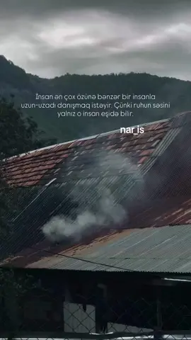 #nar #is 
