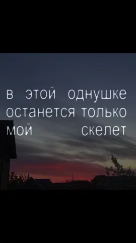 #lipsync #музыкадлядуши #spotify #foryou #viral 