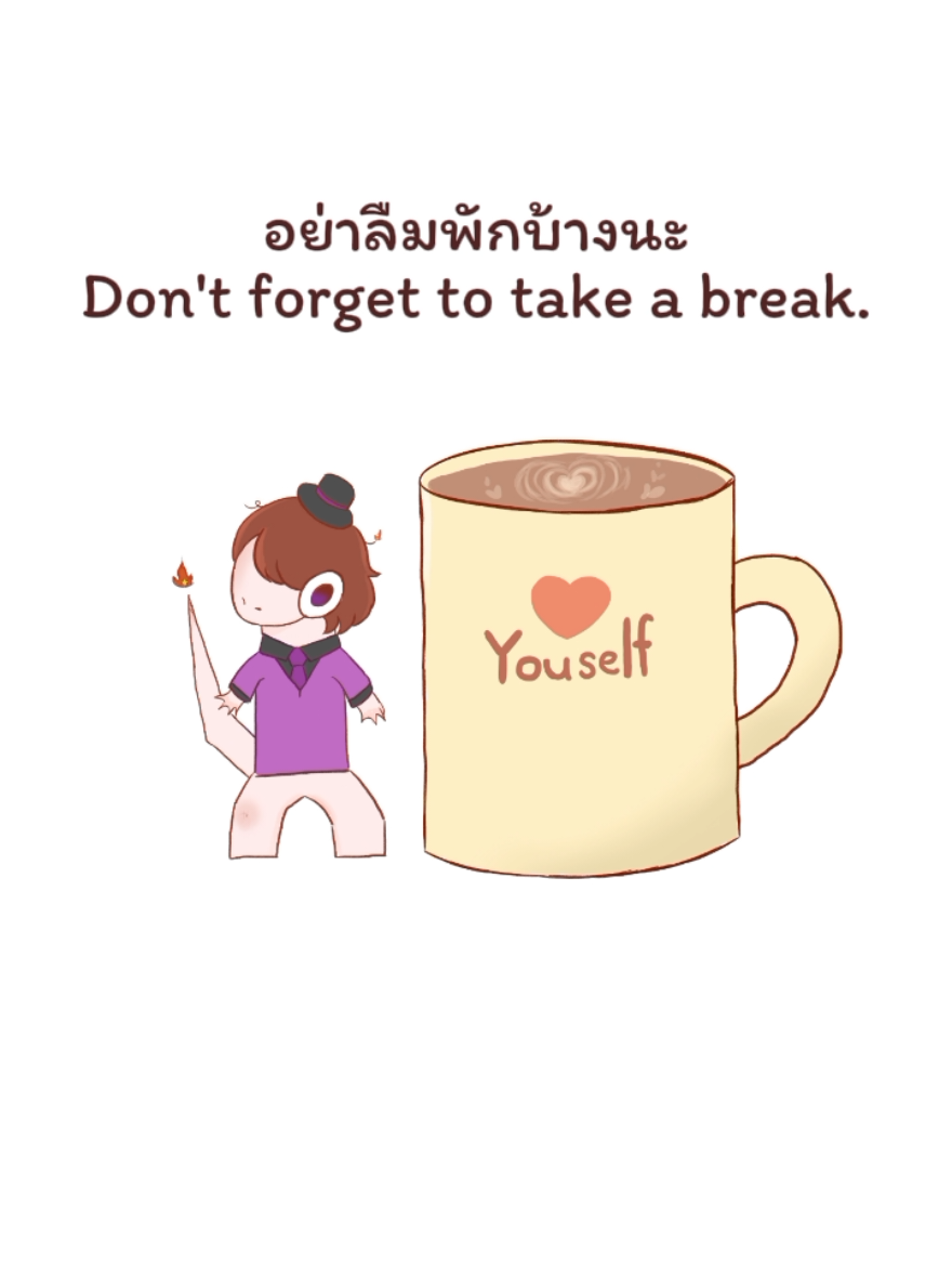 อย่าลืมพักบ้างนะนุด ☕💕 //โกโก้มันร้อนนะระวังด้วยนะงับ✨ #คุณคริสมะแอ่ว #จิ้งด้าจกแดง #fyp #fypシ゚ #จิ้งจอกแว่น 