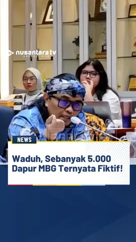 Anggota Komisi IX DPR RI, Nurhadi, mengungkap adanya dugaan 5.000 dapur Makan Bergizi Gratis (MBG) fiktif yang tercatat dalam sistem Badan Gizi Nasional (BGN), namun tidak dibangun secara fisik. Dugaan ini muncul setelah pemulihan sistem BGN menemukan ribuan titik dapur Satuan Pelayanan Pemenuhan Gizi (SPPG) belum terealisasi.  Nurhadi menilai lemahnya mekanisme verifikasi dan pengawasan membuka celah praktik percaloan, dominasi investor, hingga indikasi konglomerasi yayasan.  Nurhadi meminta BGN segera mempublikasikan data rinci lokasi dan status pembangunan dapur, memperbaiki sistem verifikasi sejak awal pengajuan, serta mempercepat pembangunan agar hak anak-anak tidak tertunda. Nurhadi juga meminta Badan Pemeriksa Keuangan (BPK) melakukan audit kinerja dan keuangan. Jika terbukti ada penyimpangan, pemerintah diminta menindak tegas oknum maupun mitra terlibat. Menurutnya, keberhasilan program MBG bukan sekadar jumlah dapur yang dibangun, melainkan kualitas makanan bergizi yang benar-benar sampai ke anak-anak Indonesia. (KZA/NRF) #MakanBergiziGratis #DapurFiktif #MBG #DPR #BGN 
