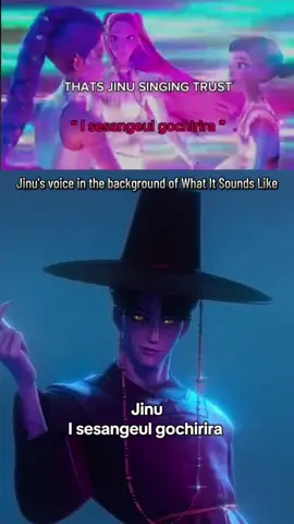 There we go, we can hear him in the background #KPopDemonHunters  