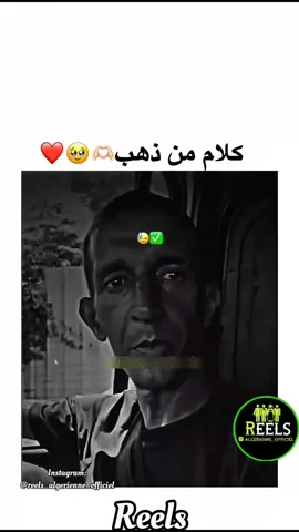 #مؤثرجدا،الرجوع،الى،الله #الرجوع،الى،الله،مؤثر،جدا #اكسبلورexplore 