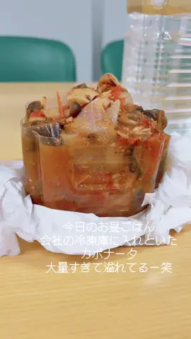 腹ぱん