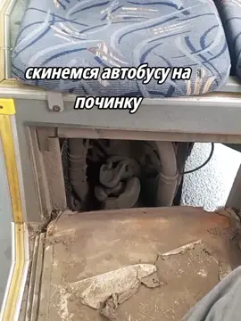 #автобус #казань #татарстан #скиньтеавтобусу автобус нуждается 