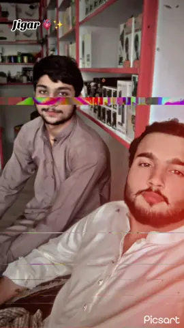 Janm 🫀✨#TERDING #foryoupageo100000fficiall❤️❤️tiktok #viralvideo #گجرات___والے___ہیں🇵🇰🦁❤️🔥 @Maher G 786💯 @Shani Gujjar 