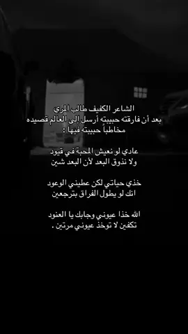 #vairal 