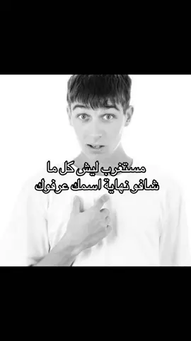 #explore #واقعي 