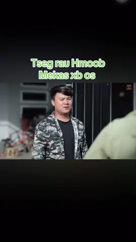 #xaykenhtiktoktrieufollow 😂😂😂#xaykenhtiktoktrieufollow @😢😢😢😢 @Neej lwj siab @☺☺🥰🥰 #xaykenhtiktoktrieufollow  @666666666666666666666666666666  @666666666666666666666666666666  @666666666666666666666666666666 #hashtags 