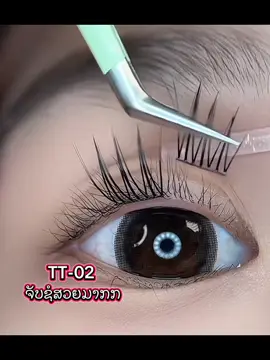 #เทรนด์วันนี้tiktok 