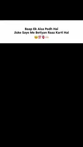 💯🥰🥀#foryou #vewsproblem #tiktokteamunfreezmyacount😥🙏 