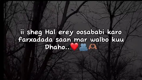 3k tell me 💔😢 @Kaafiya 🥷👋 #viesproblem😭💔 #foryoupage❤️❤️ 