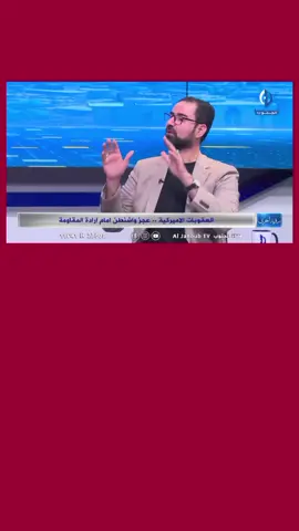 #حيدر_البرزنچي 