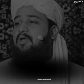 حضور صلی اللہ علیہ وسلم نے ارشاد فرمایا #foryoupage❤️❤️ #foryoupage #fyppppppppppppppppppppppp #islamicmedia #islamicvideo 
