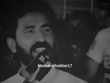 تیرے حسن ادا تے نکھڑیاں تے💔😭#foryou #foryoupagе #burhan_tv #punjabipeotry #messamkhokher 