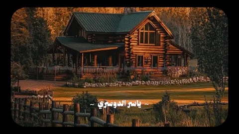 صلى على النبي🤍