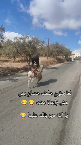 # @الحوت  #😂😂😂😂😂😂😂😂😂😂😂😂😂😂😂 