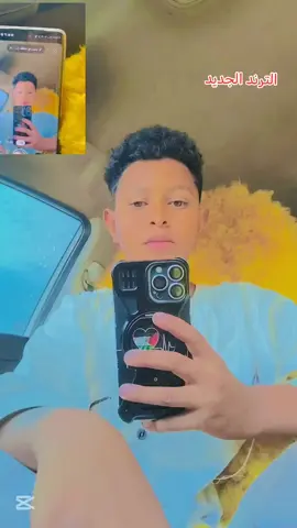 #CapCut 