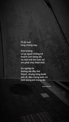 “Mong vậy thôi..!” #tamtrang #suyymottchut #viral #fyp 