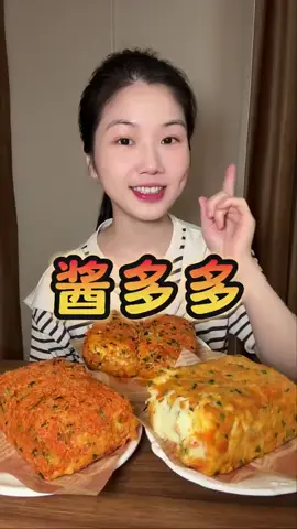 #mukbang #asmr #eatingshow #cake #dessert 
