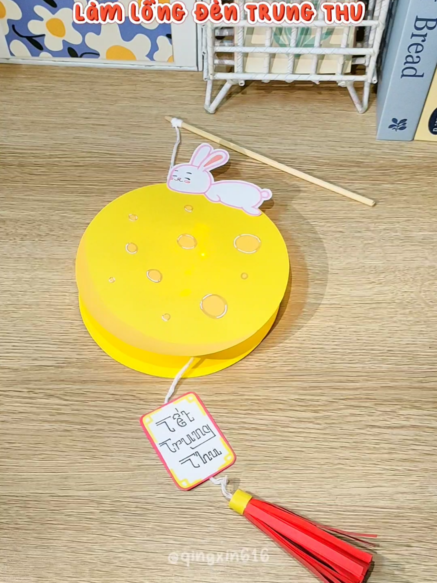 Làm lồng đèn Trung Thu đơn giản #handmade #DIY #longdentrungthu #qingxin616 #trungthu 