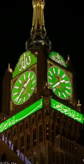 اللهم في هذا اليوم الفضيل #يوم_الجمعة #جمعة_مباركة_عالجميع 