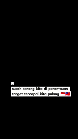 #CapCut  Taiwan 🇹🇼 chiayi budai 🇹🇼  salam anak rantau 🇮🇩🇹🇼 #fypシ゚viral🖤video🤗foryou 