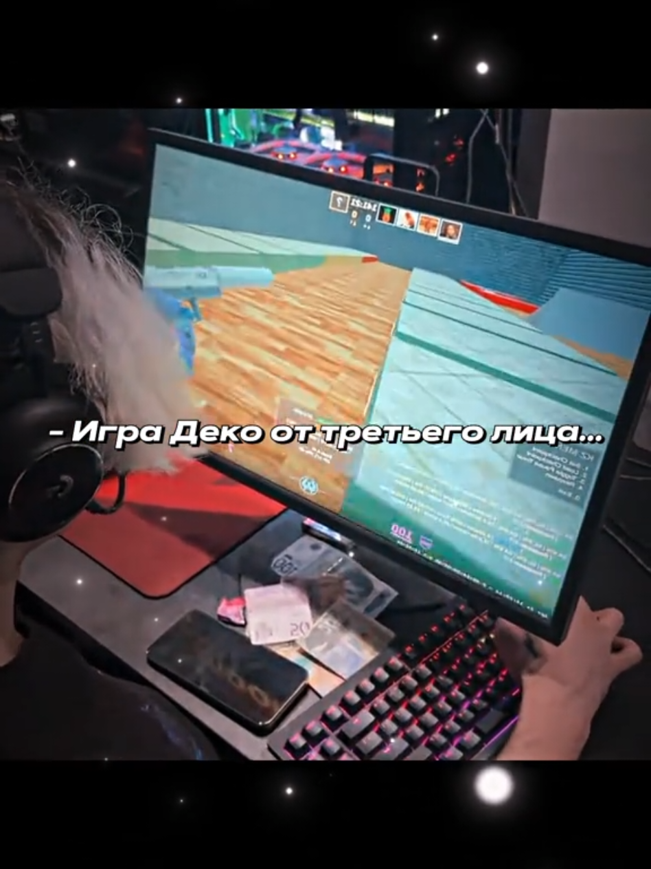 #fy #fup #fyp #s1mple #s1 #nice #real #csgomoments #fyppppppppppppppppppppppp #deko #деко #dek #денисжукович #безхештегов 