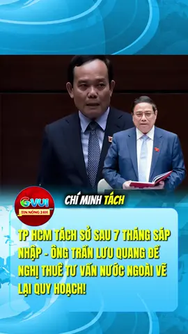 TPHCM thuê tư vấn nước ngoài vẽ lại quy hoạch #fyp #xuhuong #gvui #gavuitv #tintuc 