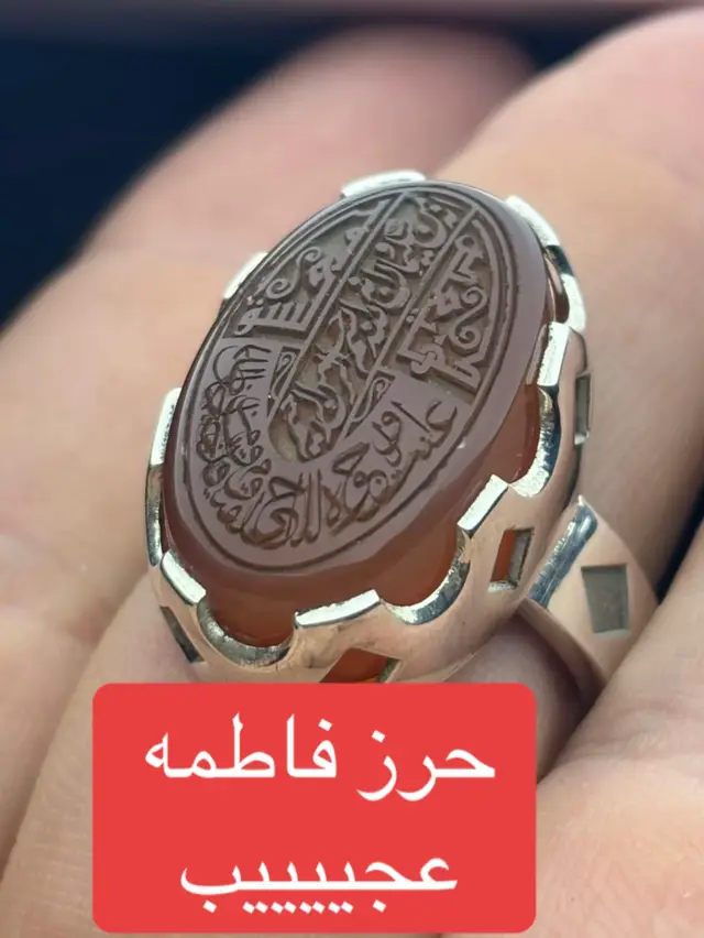 ‎✨ اكتشف فخامة الأحجار الكريمة الطبيعية المختارة بعناية. ‎💎 خواتم فضة راقية وعقيق وفيروز تحمل طاقة وجمال وروحانية في كل تفصيلة. ‎💰 أسعار تنافسية وشحن سريع إلى جميع الدول. ‎🎁 قطع محدودة – لا تفوت الفرصة وكن جزءًا من عالم الفخامة الروحية. ‎🛒 اطلب الآن وتألق بقطعة لا تشبه أحد. #adamneast #أحجار_كريمة_خواتم_فضة #روحانيات_وأحجار #foryoupage #trending 