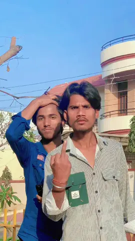 la ....? mera 🤫🤫