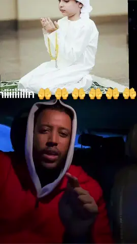 amiiiiiiiiin 🤲 Amiiiiiiiiin Amiiiiiiiiin 🤲 Amiiiiiiiiiiiiin Amiiiiiiiiiiiiin 🤲 Amiiiiiiiiiiiiin Amiiiiiiiiiiiiin 🤲 Amiiiiiiiiiiiiin Amiiiiiiiiiiiiin 🤲 Amiiiiiiiiiiiiin Amiiiiiiiiiiiiin 🤲 Amiiiiiiiiiiiiin Amiiiiiiiiiiiiin 🤲 Amiiiiiiiiiiiiin Amiiiiiiiiiiiiin ##