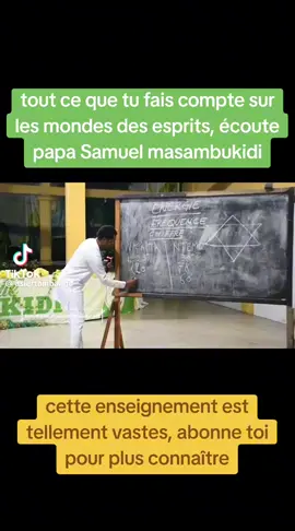 🇨🇩🇦🇴