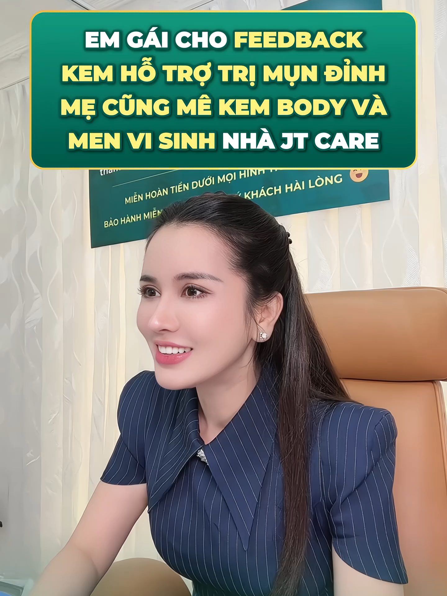 EM GÁI CHO FEEDBACK KEM HỖ TRỢ TRỊ MỤN ĐỈNH, MẸ CŨNG MÊ KEM BODY VÀ MEN VI SINH NHÀ JT CARE #ceonhale #nhaleana #jtangelhospital #jtcare #kemtrimun