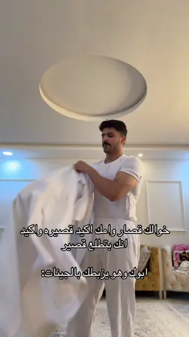 Ss:ab_23b