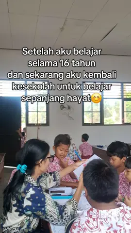 kita boleh lelah, tetapi tidak untuk menyerah☺️ #sekolah #gurumuda #katakata #generasiemas 