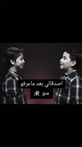 صحححححح