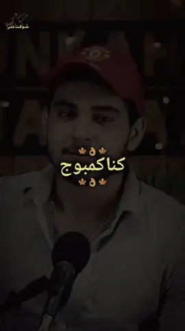 maana k hum adab se baat nahi karte 😏 #foryou #foryoupage #realitylines0038 #trending #viralvideo @✨شایان✨ @Dunya News @Gup Shab @Elma 💫❤️🖊️ @Shaukat Ali @itx iqbal 