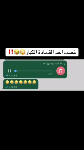 #creatorsearchinsights #creatorsearchinsights #اكسبلورexplore_o #اكسبلورexplore #اكسبلوررررر 