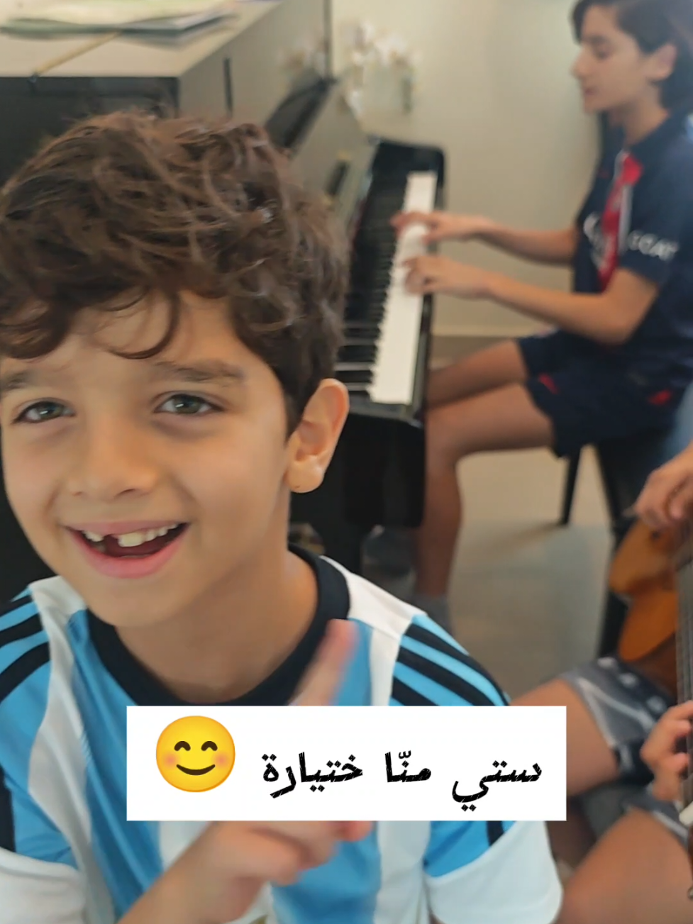 يا ستي يا ختيارة 🌹❤️ #لبنان_مصر_الخليج_سوريا #يا_ستي_يا_ختيارة #viral #lestorfeh #explore 