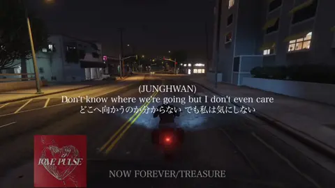 NOW FOREVER／TREASURE #TREASURE #kpop  #曲紹介  #おすすめ 