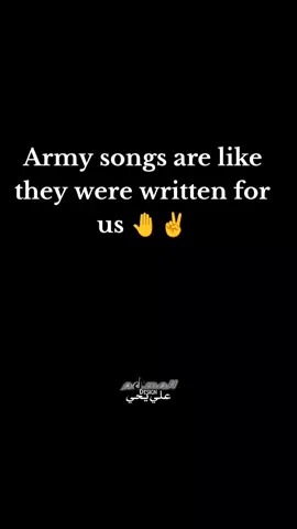 Army songs are like they were written for us 🤚✌️ #جاهزيه_سرعه_حسم🔥✊🥀🇸🇩 