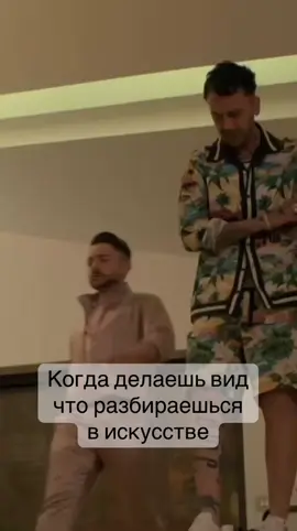 Голяк