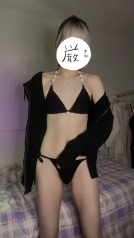 華金ですから